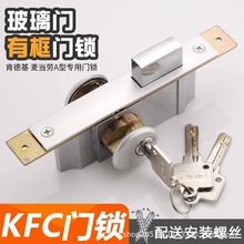 �ϵ»��T�i�п����T�i������ͨ���iо�؏��T���i�p���i KFC�T�i
