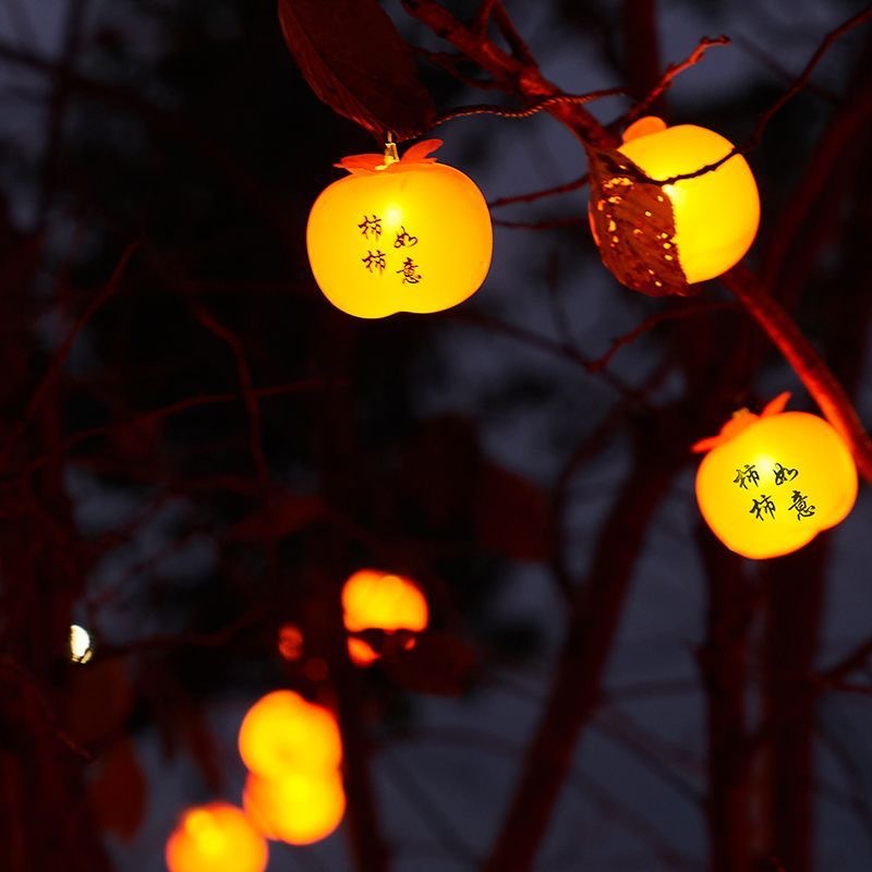 Año Nuevo solar caqui lámpara string decoración impermeable al aire libre LED luces de color de luces de lu