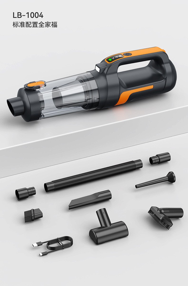 Cross-Border Car Wireless Mini Vacuum Cleaner Car Portable Blowing and Suction Integrated Dust Collector Car Home Dual-Purpose Vacuum Cleaner