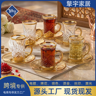 ����F؛�������b�Ж|������豭���t�豭��僽��������̲豭��