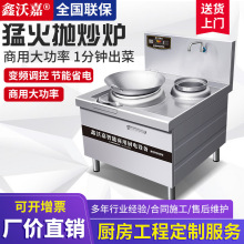 ���ּ�����늴Št �͏d�p�^��βС���t12/15KW��p�ۆ�β�ͻ���