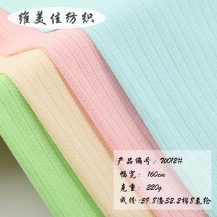 220g�����Ứ�ӗl���޳��Ꮧ�������д���_�yŮ�b��ᘿ����ϬF؛
