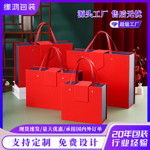 �߶˶Y�пպ��Ӹ߼��а��b���ֶY�YƷ�����ᷭ�w�жY��ЬF؛���l