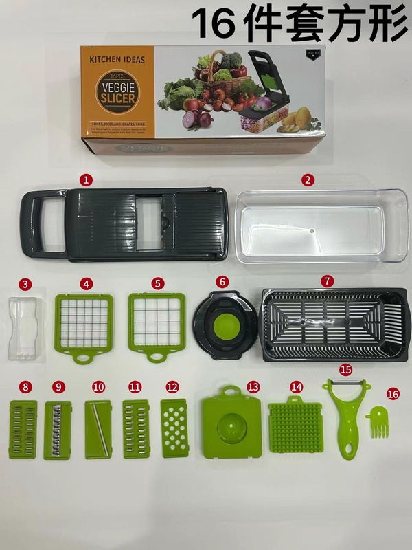 多機能野菜カッター、家庭用便利な野菜カッター、家庭用キッチンガジェット、おろし金、便利な野菜カッター|undefined
