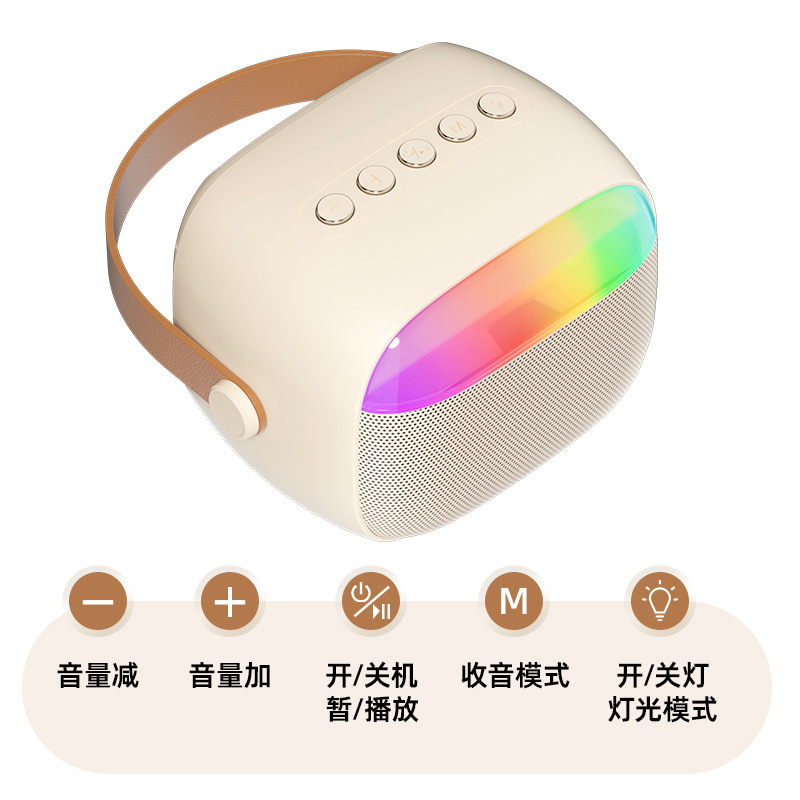 K12ブルートゥースk歌一体スピーカー無線マイク携帯ライト付きマイク屋外子供家庭音響セット|undefined