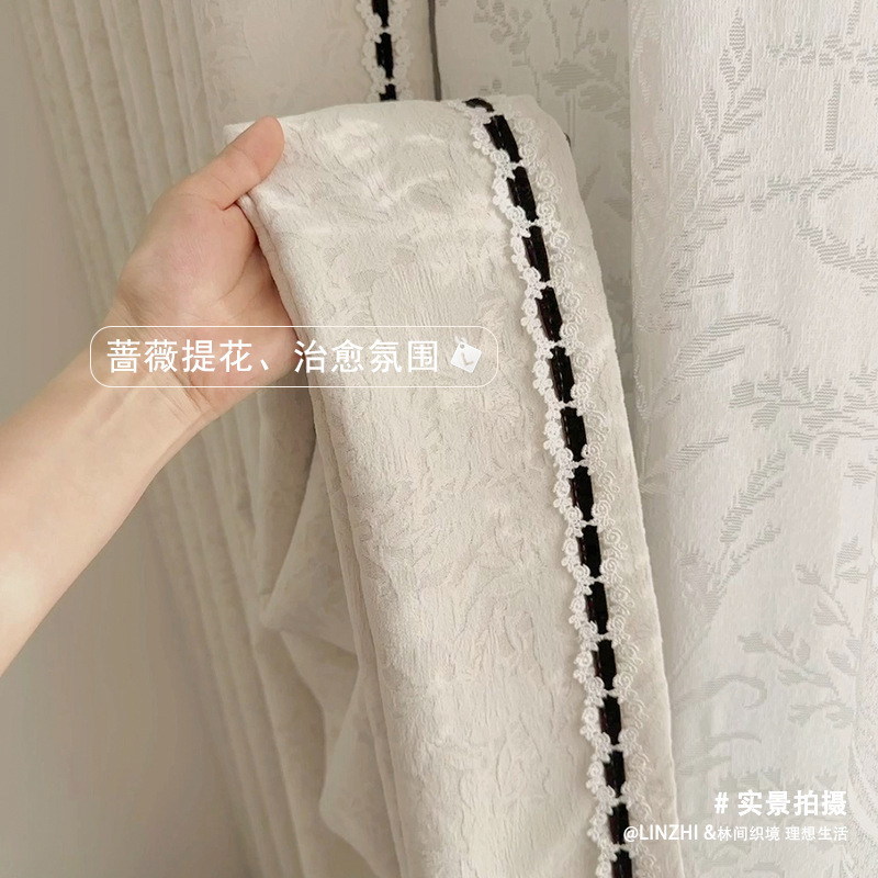 Rose French-Style Blackout Curtains for Bedroom, High-End Feel, 2026 New Model, Living Room and Bedroom Vintage Jacquard Chenille Wholesale