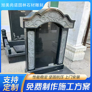 �r������ʯ����@��Ĺ���y�M��ʯ���WʽĹ���S�ҹ���ʯ��Ĺ��