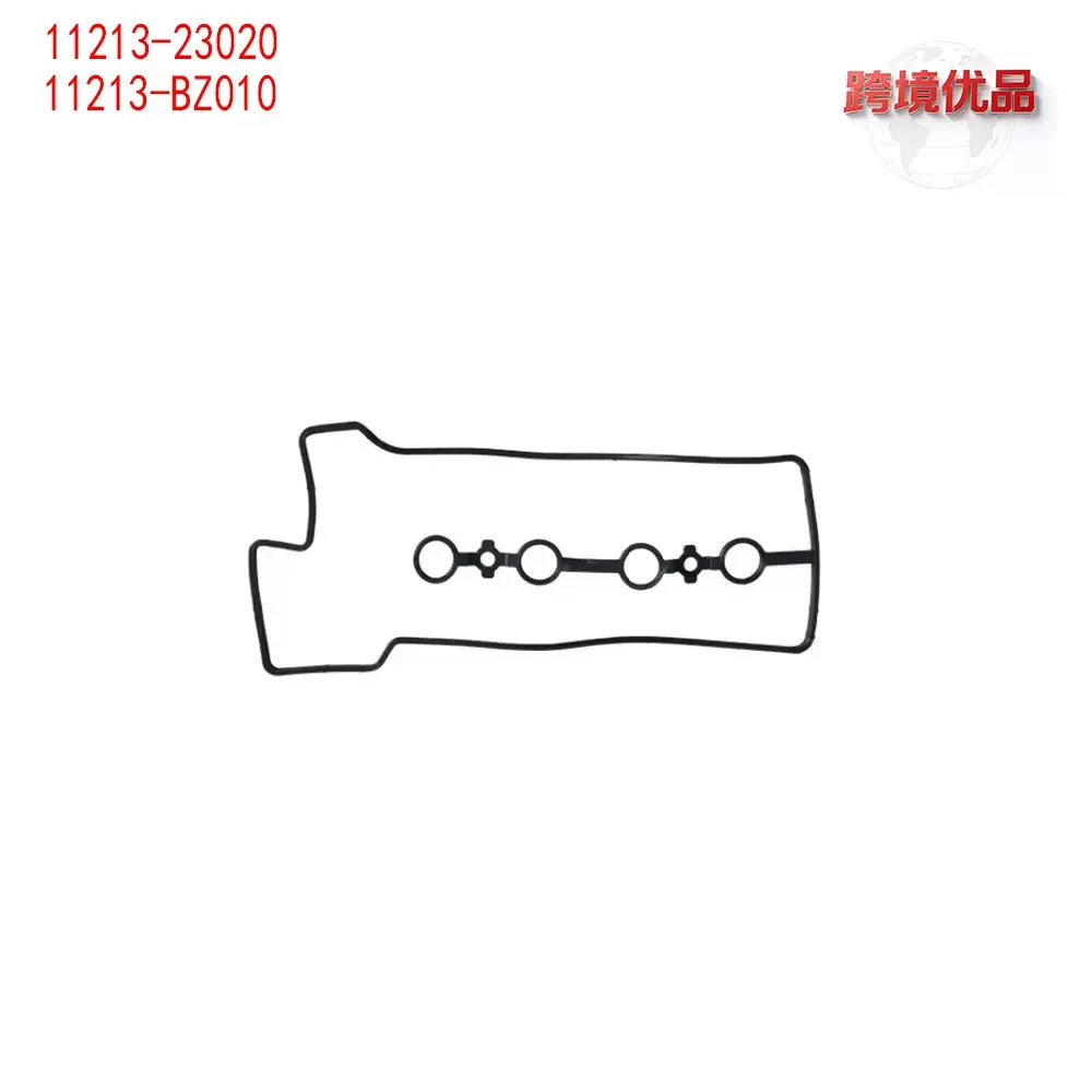 11213-97401 1121397401 11213-BZ010发动机气门室盖垫适用于丰田