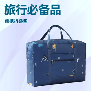 ���г�����ۯB�����y��������������ˮ�����ռ{��