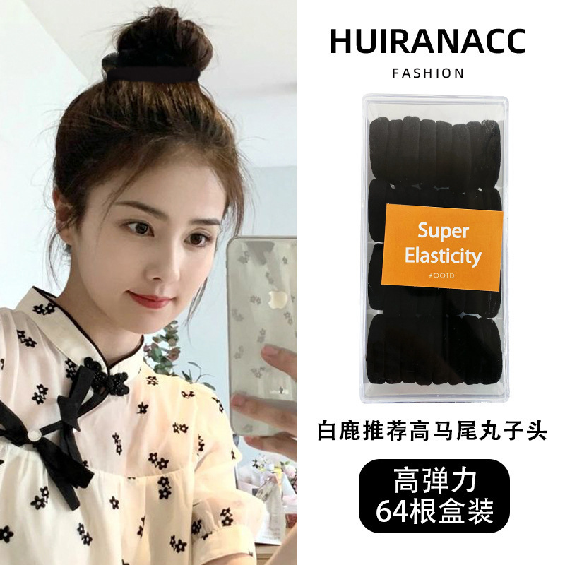 Lazo del pelo banda de goma venta al por mayor en caja niñas alta Cola de Caballo cabeza cuerda banda de goma cubierta de cuero nuevo color Banda de pelo cuerda de pelo