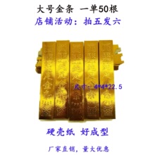 50����̖��l��u�������ƷԪ��������Ʒڤ�X���X����������Ғ��