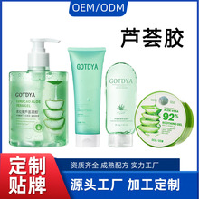 �J�C�z����oem�澏�����aˮ���o���z����沿�o���o�w���S���ӹ�