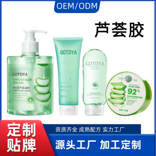 �J�C�z����oem�澏�����aˮ���o���z����沿�o���o�w���S���ӹ�
