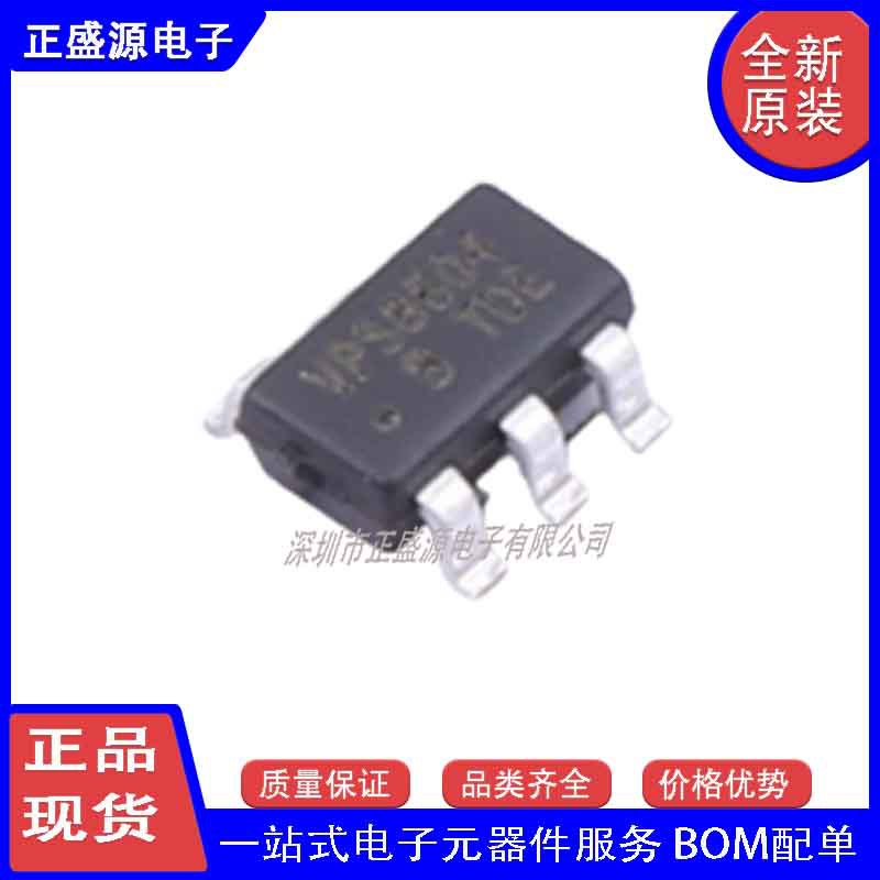 全新原装现货VPS8504B SOT-23-6 输出3.3V-24V 功率1-3W 隔离电源