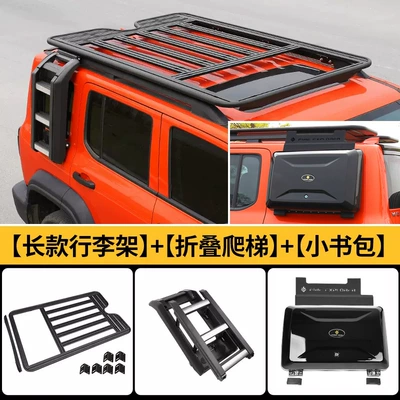 Bag, Roof rack - tank-300-long-luggage-rack-folding-ladder-small-school-bag