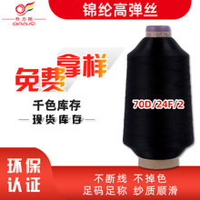 ��ɫ�ߏ��z70D24F�������\�ӷ��i߅���H�w��������ѝ�mƴ�p������