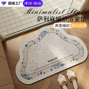 С�����_����ԡ�҉|�߼�����������ˮ�ٸ��l���g�T�ڮ��η����_�|
