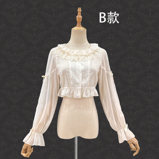 Brocade Garden New Outer Shirt Sweet Salt Spring and Summer Joker A B Floating Light Dance Jsk