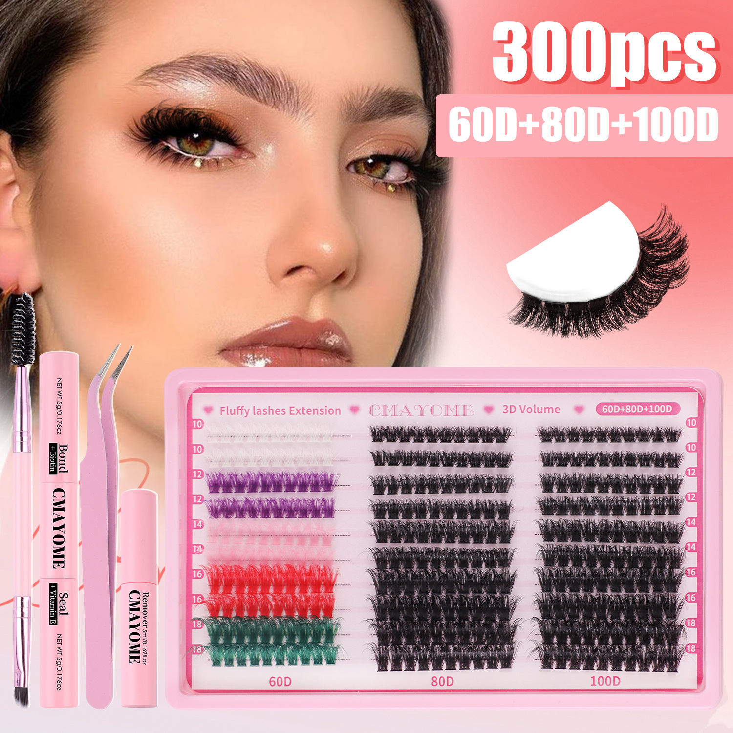 Cross border foreign trade 300 clusters of dense D curved color single cluster false eyelashes set 10 18mm DIY segmented eyelashes_voghion.com