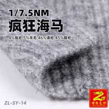 ��¡ 7.5֧�R��ë��������ë����ë��5%��ë46%��]45%��]4%���]