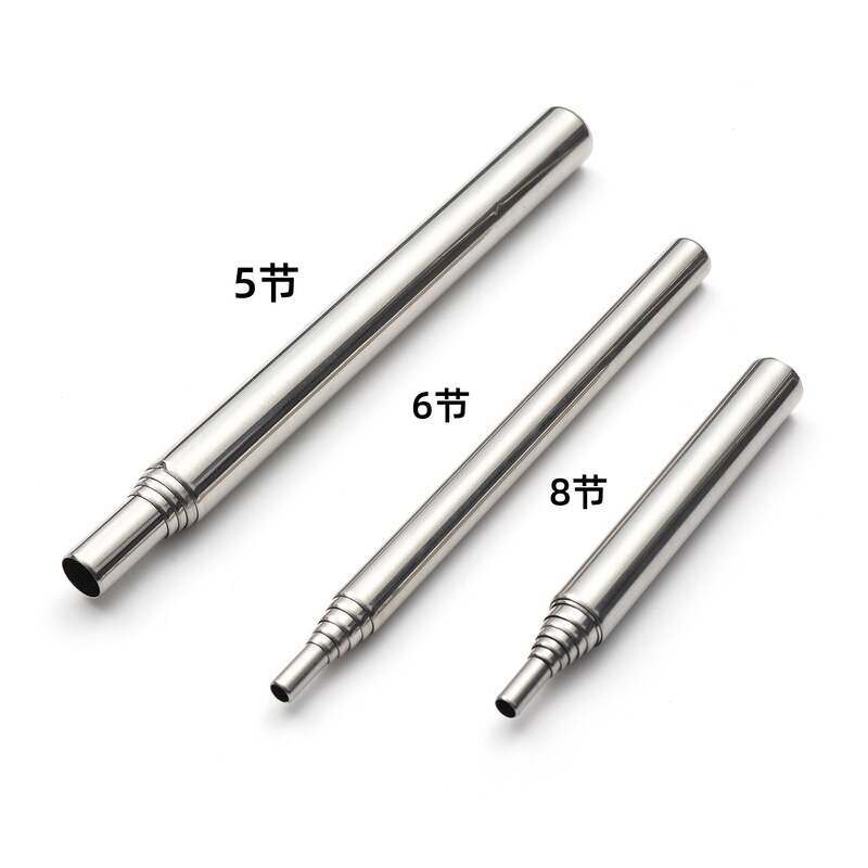 Stainless steel fire blowing tube fire blowing tube 5 sections 6 sections 8 sections retractable fire blowing stick outdoor portable telescopic tube