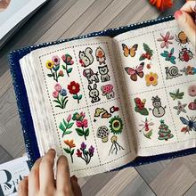 �羳�¿�� Stitch Bookᘾ� �ֹ��̽�ᘾ�DIY�̽����̽��o��
