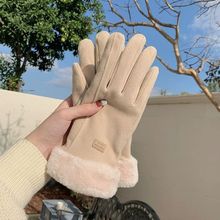 毛口加绒手套冬天女士加绒保暖可爱防滑骑行手套防寒防风触屏德绒