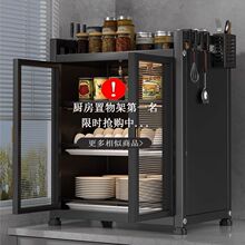 厨房碗柜置物架多功能碗架沥水架台面放碗盘筷子家用碗碟收纳橱柜