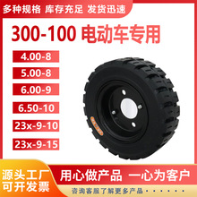 300*100����݆̥ 늄�܇����܇ ��܇���z݆̥ ������ĥ��������