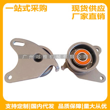 MD050135 GT10140 24317-42020  L200�ǽ���