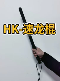 射击射箭用品;防身护具;其他户外用品