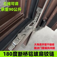 �����X���q�ƽ�_���[�κ�퓴�����_180�ȿ��{304���P��[�ػ���