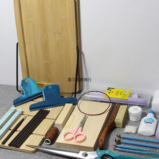 Velvet flower material novice tool solid wood washboard pig bristle brush clip velvet cutting sharp scissors annealing