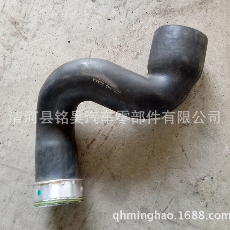 Suministro directo de fábrica para Volkswagen Audi tubo de refuerzo tubo de admisión 3B0145 834AA, 3B0145834AA