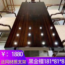 �ڽ�̴��ľ�������tľ������Ȼ߅�����β�̨ԭľ�k�����M�����l