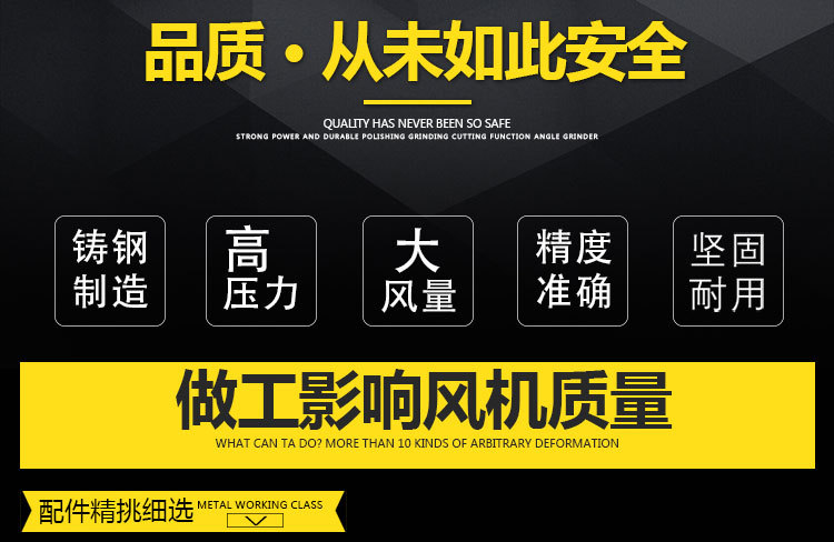 大友新阿里巴巴详情_04