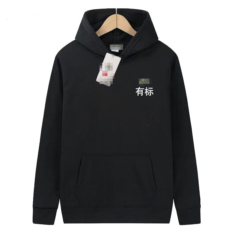 New cross-border autumn and winter pullover hooded sweatshirt, crocodile sweatshirt, men's thin fleece jacket, casual top