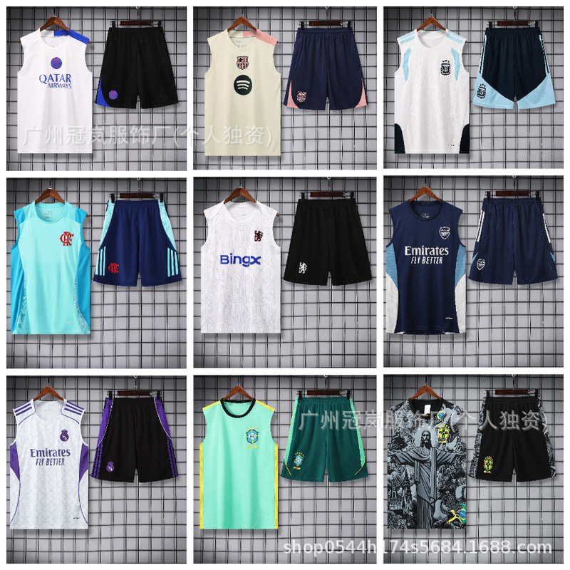 Brazil Vest Set Jersey Real Madrid Mexico Spain Arsenal Portugal Argentina Training Uniform Fans