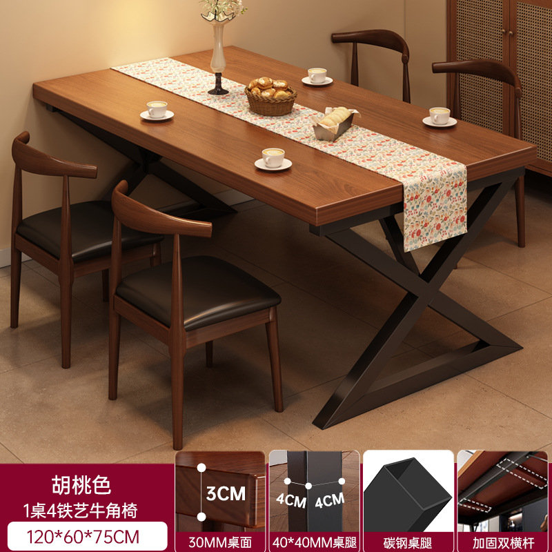 Mesa de comedor Hogar Estilo industrial Restaurante Bar Tienda de barbacoa Tienda de té con leche Mesas y sillas cuadradas Comedor Mesa y sillas comerciales Combinación