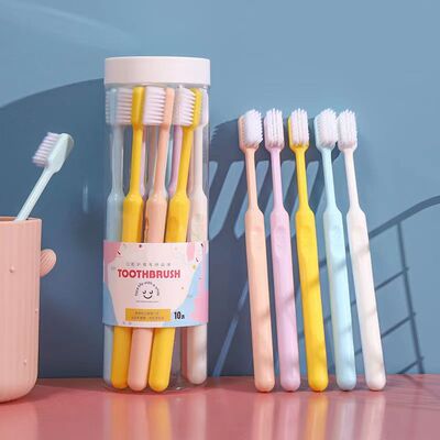 阳晨笑脸软毛牙刷糖果色成人家用装桶装超细超软十支装实惠装工厂|ms