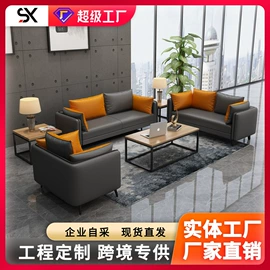 大班桌;办公椅;办公桌