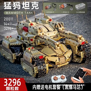 ����ƴ�b���̹���к�̹�˷eľ����܊��2024�¿���̓�ͯ�ͪw�Y��