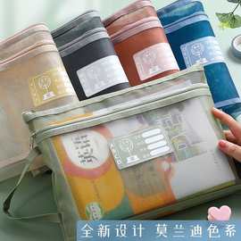 语数英科目袋收纳大容量双层书本学科分类文件袋带拉链的手提袋学