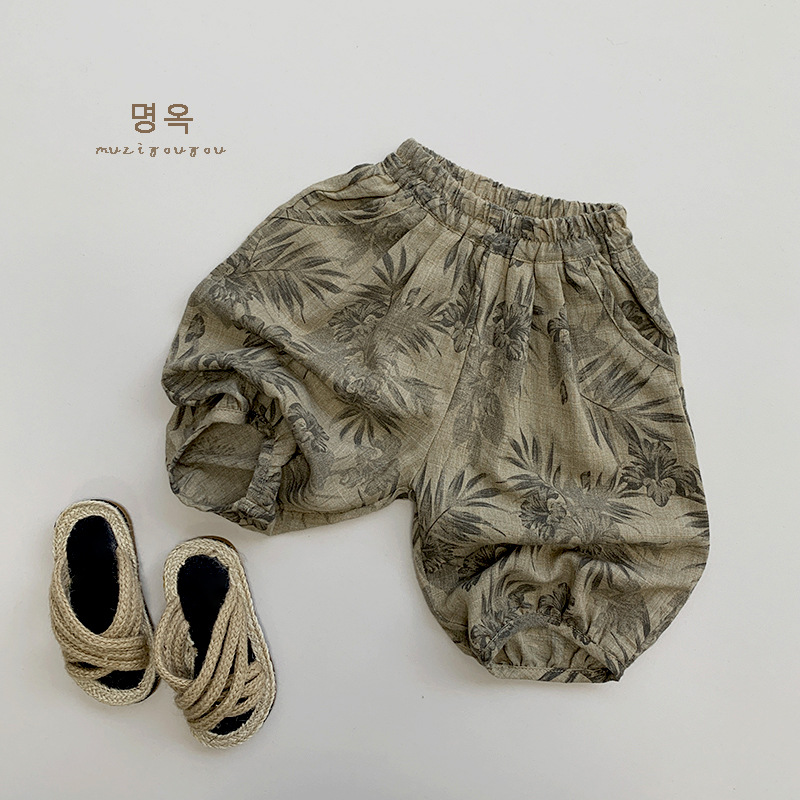 Thin trousers for men and women