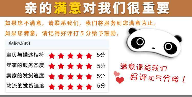 防爆柜详情_31