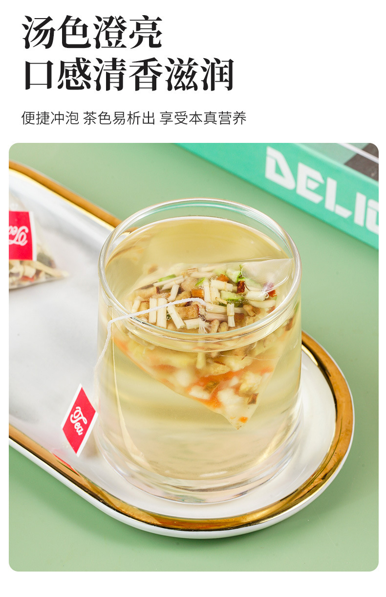 No-Brew Mao Gen Zhu Zhe Xue Li Tea Bags 5g x 20 Cool Herbal Fruit Tea for Daily Refreshment in use