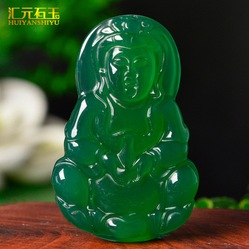 Ice green chalcedony pendant agate Guanyin Buddha pendant men and women jade Maitreya Buddha jade pendant live supply wholesale