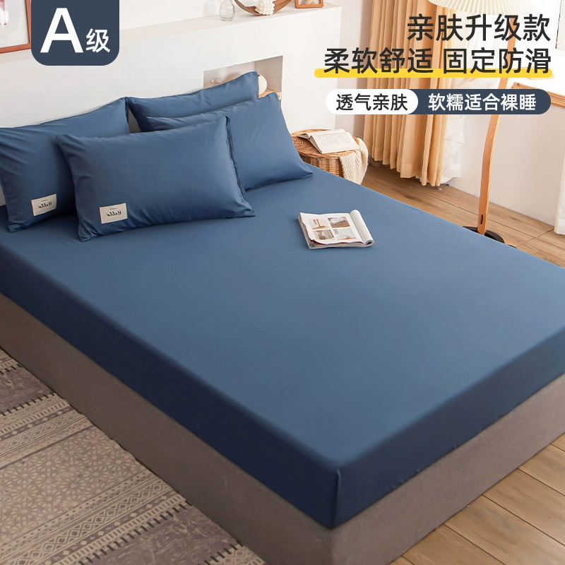 Japanese sheet, bedspread, mattress, protective case, 1.5m