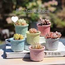 ���]�M�϶��⻨��G׃���ʯ��͹Ŵ���մ�͸����ˮĴָ�Ϙ��؃r