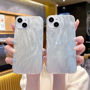 IMD Feather Yarn Suitable for Apple 16PROMAX Simple Drop-resistant Mobile Phone Case iphone7P/14 Laser Silver Protective Case